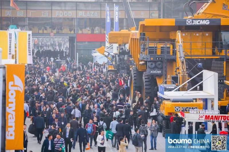 Construction Machinery Expo