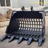 Excavator screen bucket/screen bucket