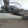 Sturdy and durable building demolition equipment hydraulic tongs/pulverizers