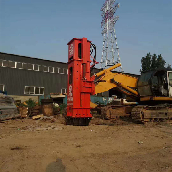 Foundation compactor2