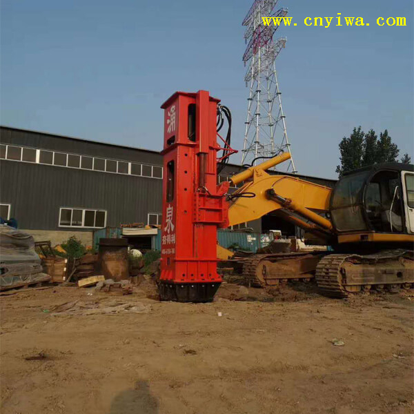 Excavator loader foundation compactor rammer