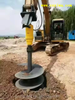 Excavator Attachments Excavator Auger Hydraulic Earth Drill Hydraulic Drill For 10-50 Ton Excavator Earth Augers